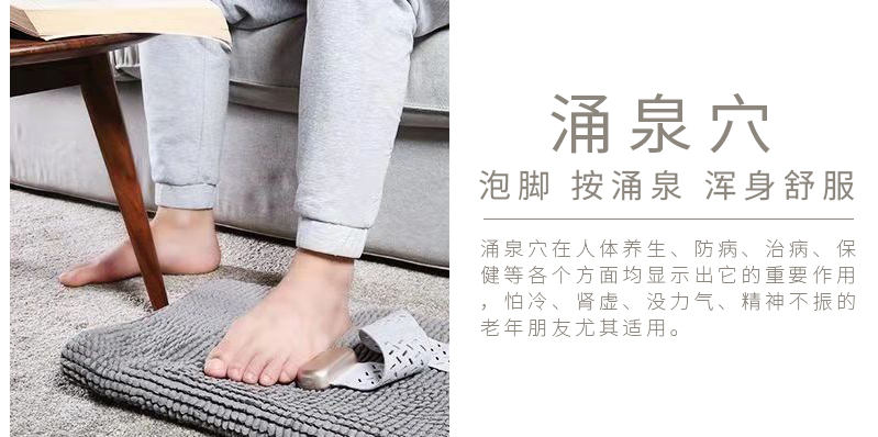 周天律動(dòng)音樂(lè)腳部按摩器涌泉穴泡腳按涌泉渾身舒服：涌泉穴在人體養(yǎng)生、防病、治病、保健等各個(gè)方面均顯示出它的重要作用，怕冷、腎虛、沒(méi)力氣、精神不振的老年朋友尤其適用。