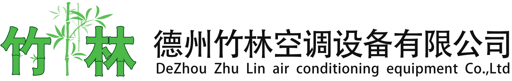 車(chē)用體感音樂(lè)_體感震動(dòng)器_周天律動(dòng)體感音樂(lè)頸椎按摩儀&護(hù)頸儀_智能便攜式按摩器/腰部按摩器、腿部按摩儀、頸部理療儀，ZTVAT 周天律動(dòng)官網(wǎng)