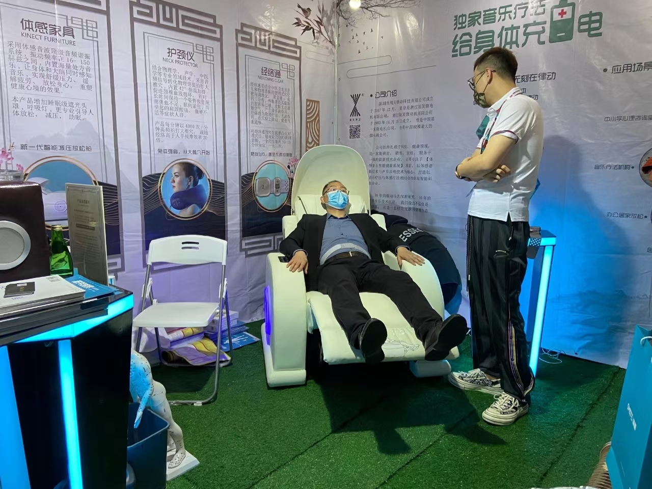 精彩回顧|周天律動(dòng)在中國家電及消費(fèi)電子博覽會(huì)上的展現(xiàn)